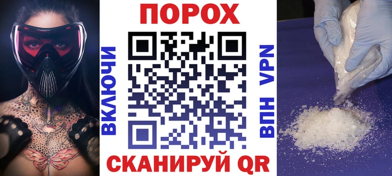 Амфетамин 98%  hydra   Гурьевск 
