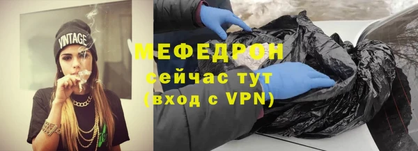 apvp Армянск