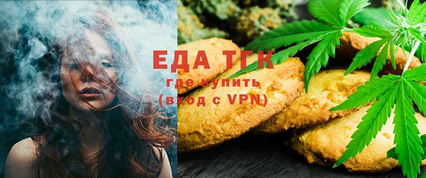 apvp Армянск