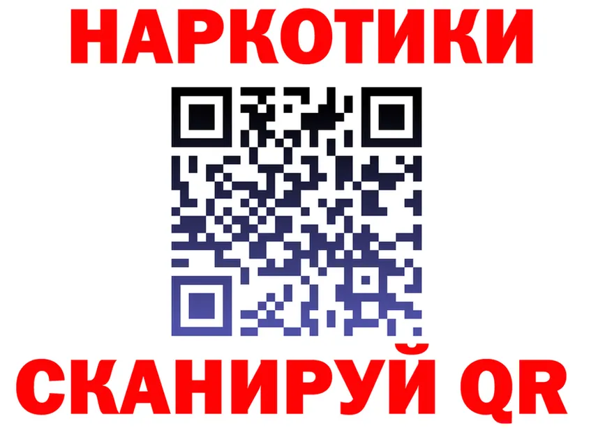 МЯУ-МЯУ мука зеркало shop MEGA Гурьевск