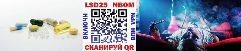 Лсд 25 экстази ecstasy  ссылка на мегу как зайти  Гурьевск 